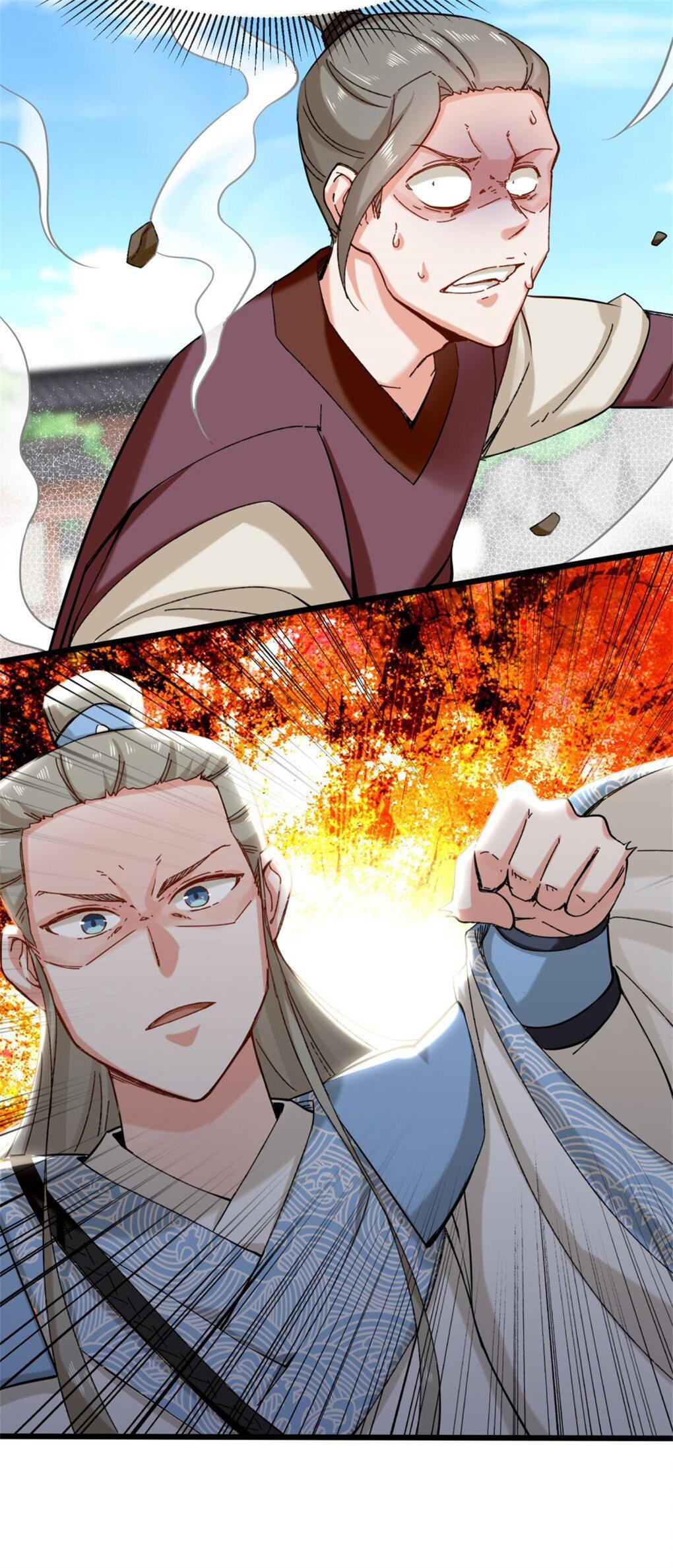 Endless Devourer ตอนที่ 46 (26)