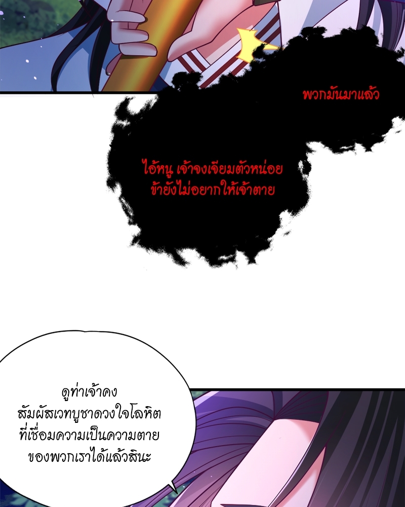 tth 155 23