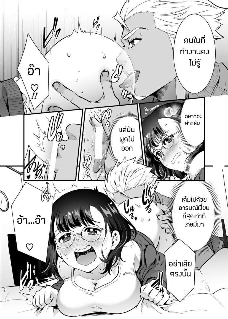 27
