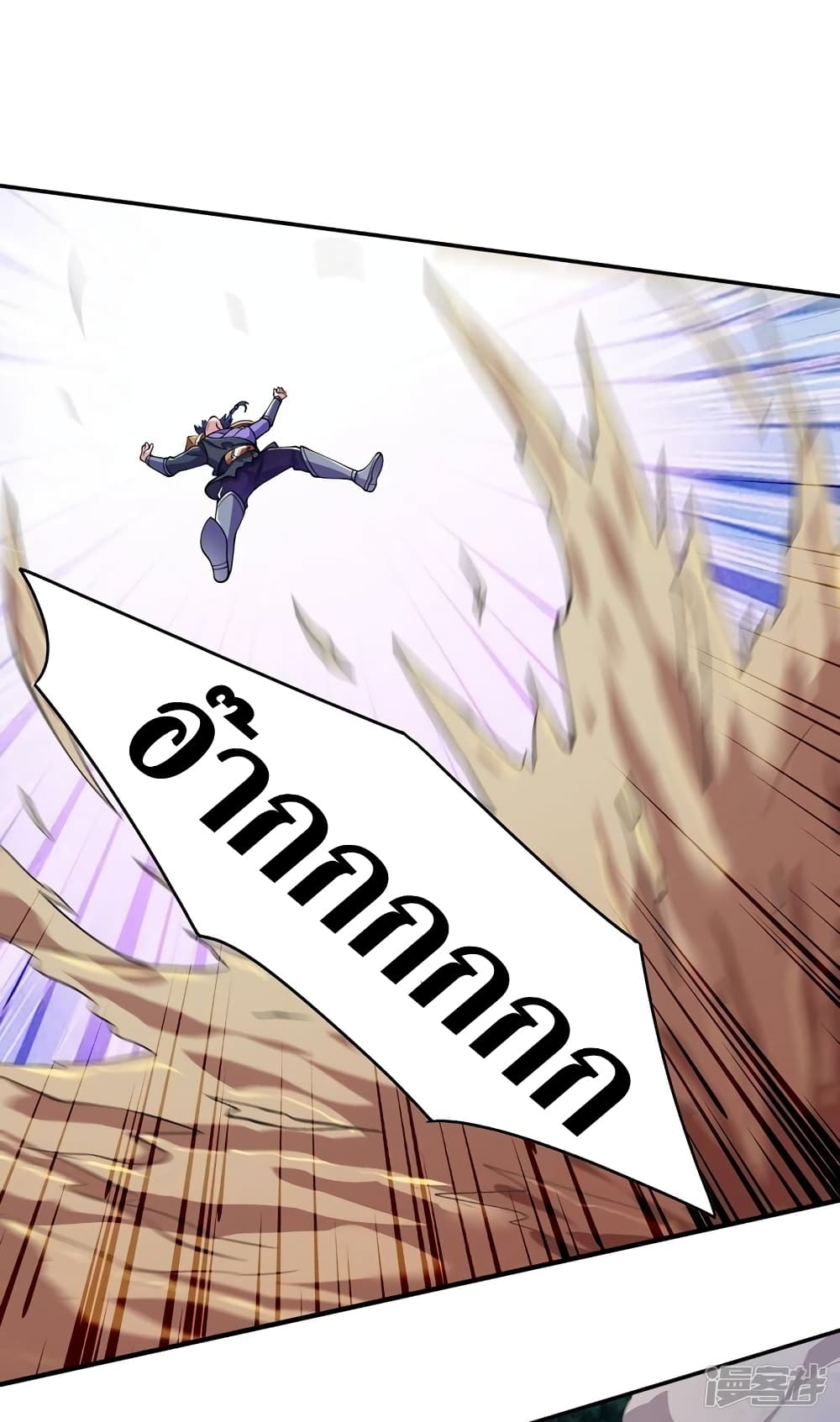 Spirit Sword Sovereign 324 (8)