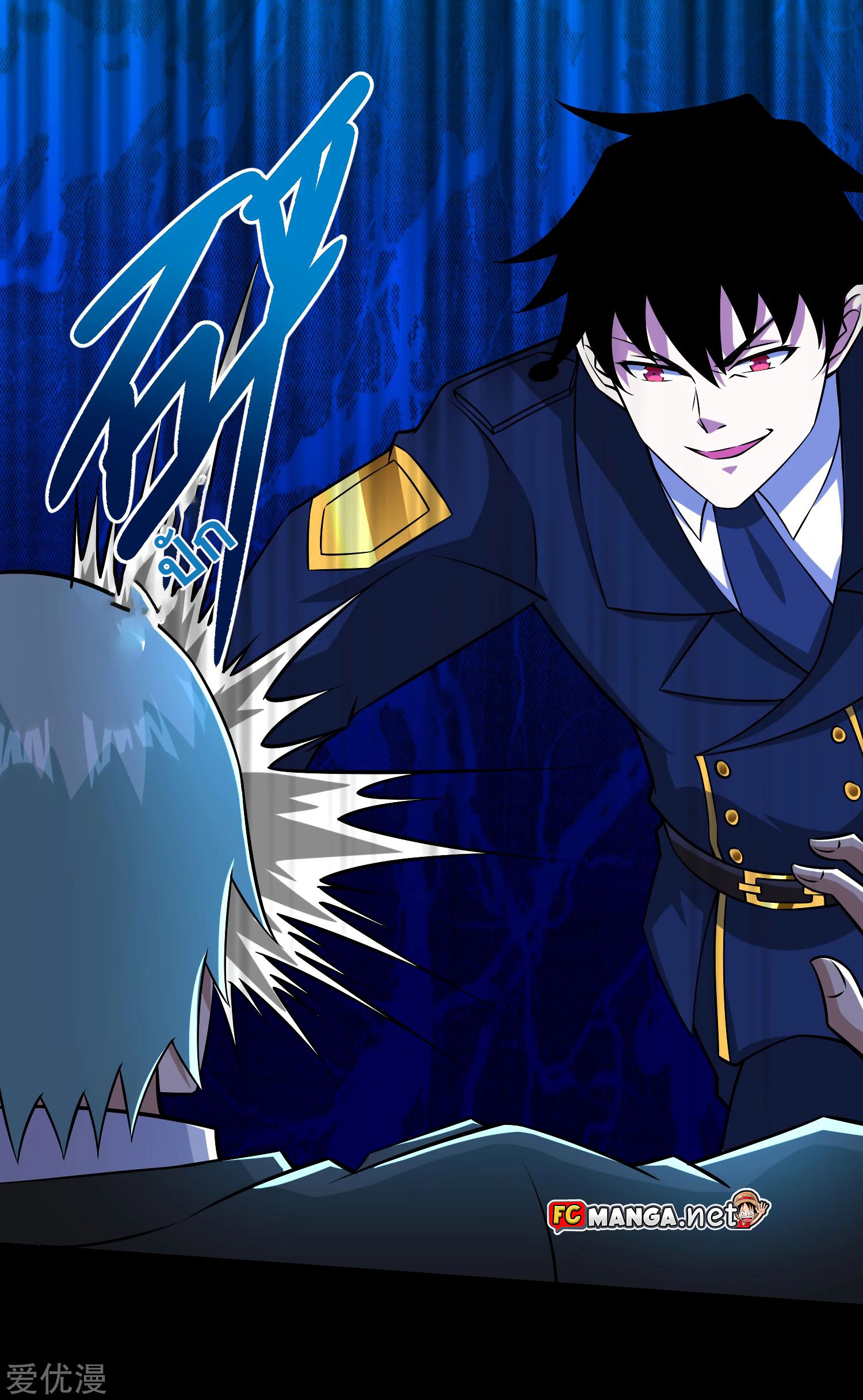 The King of Doom 175 (24)