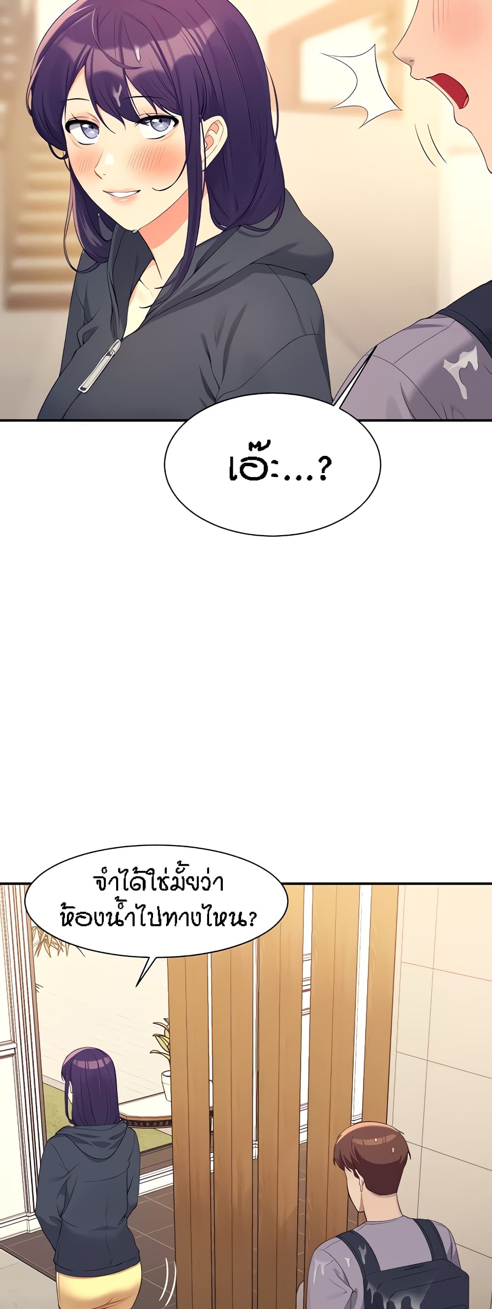 59