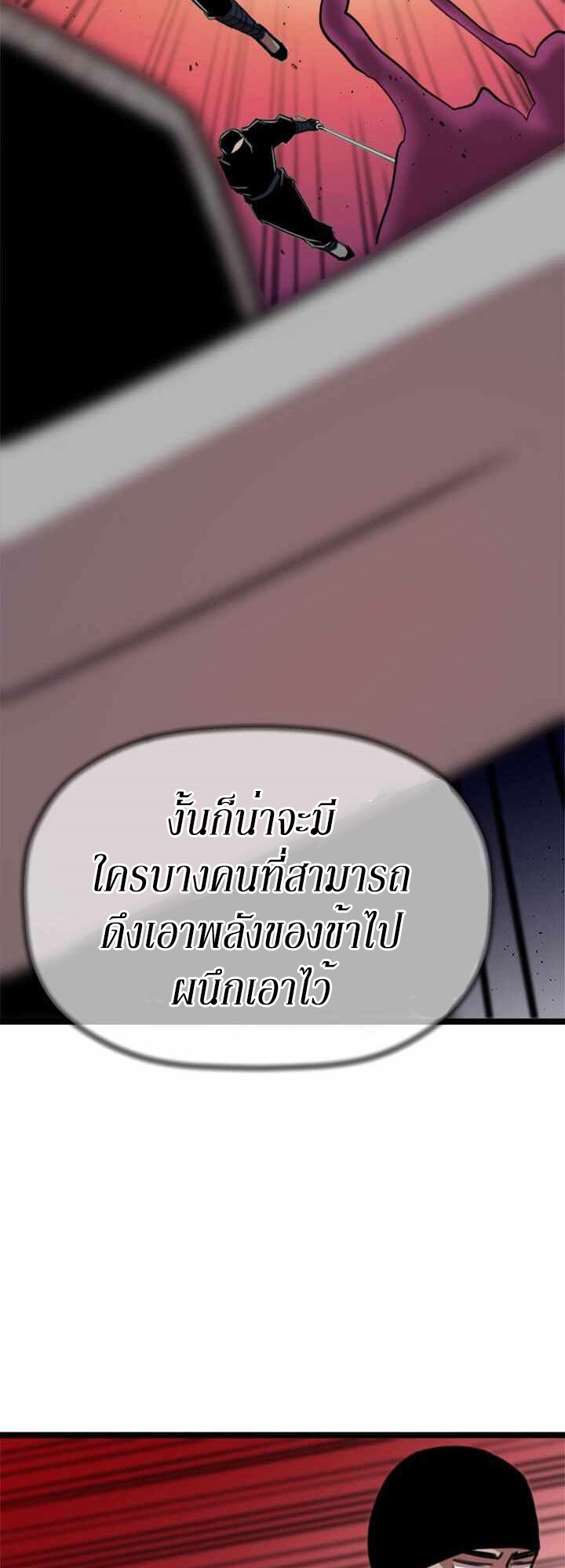RB06 1 020