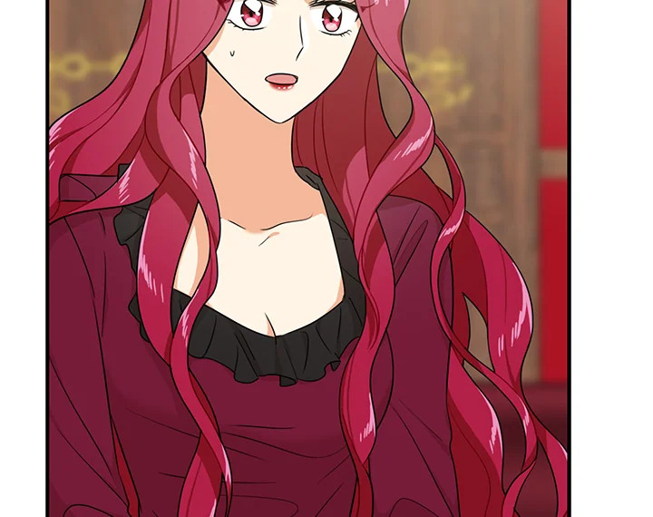 I Became the Villain's Mother 25 040