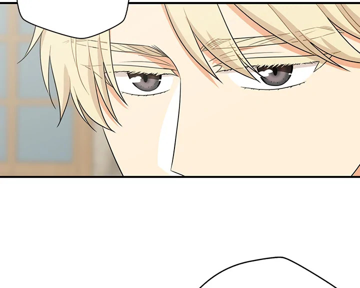 I Became the Villain's Mother 11 23