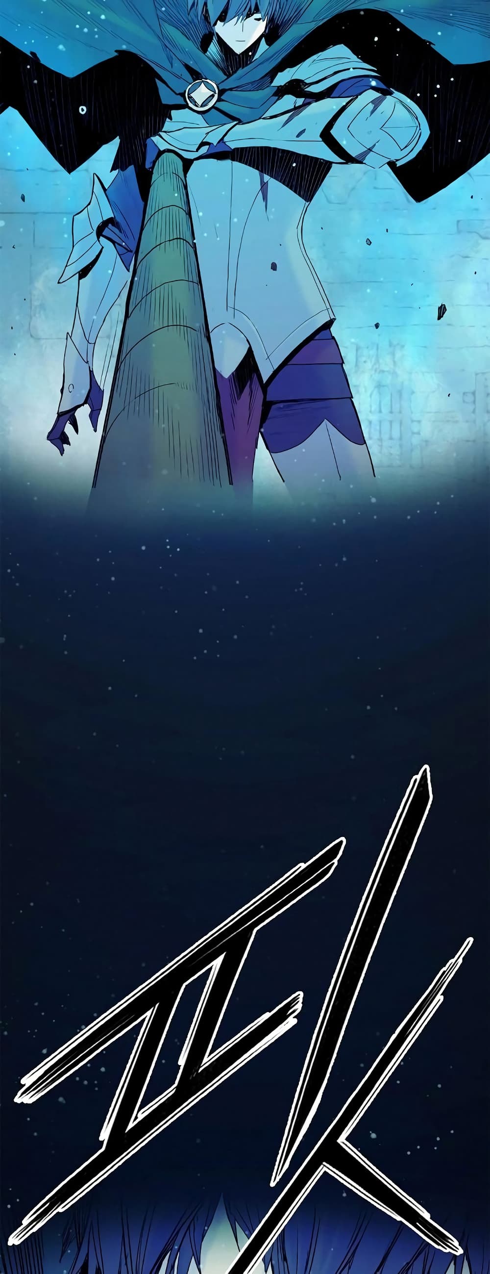 Knight Under Heart 23 (70)