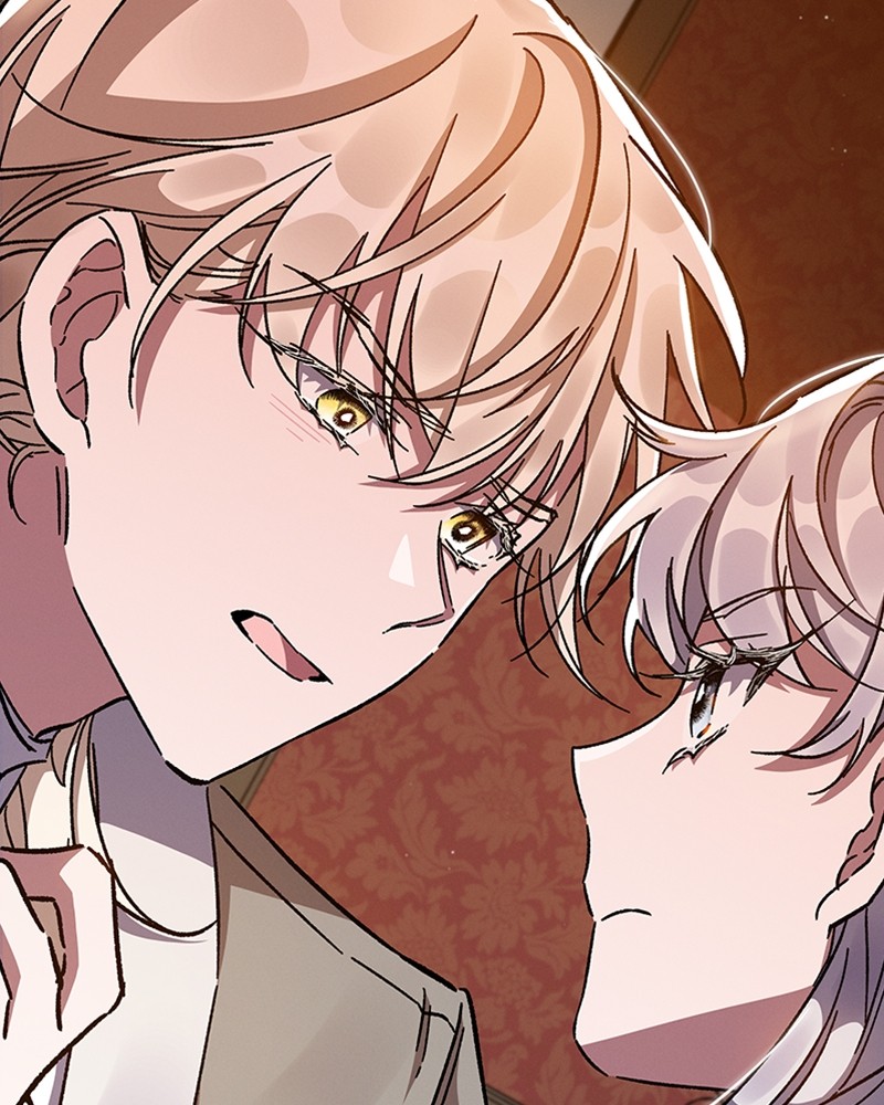 Dear Nemesis 21 (141)