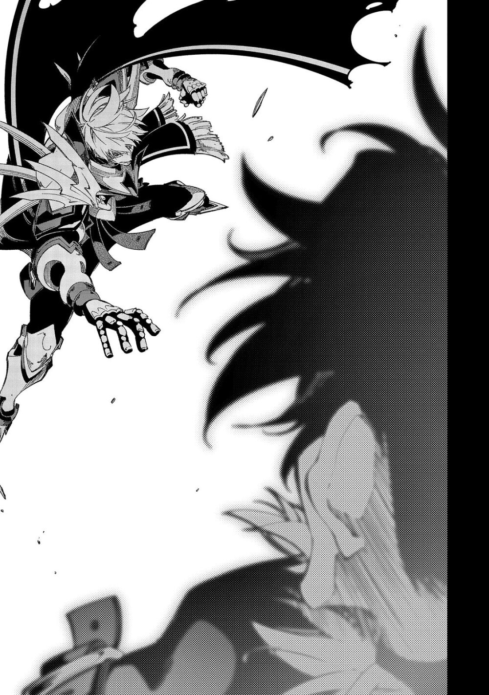 Saikyou no Shien 40.1 04