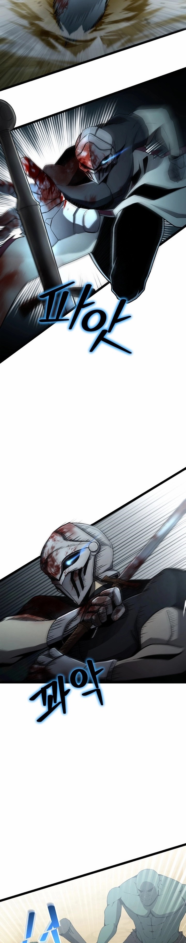 The Unexpectedly Strong Knight in the Elf’s Arena 3 (22)