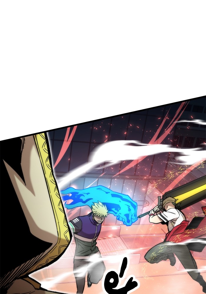 Ultra Alter 52 (62)