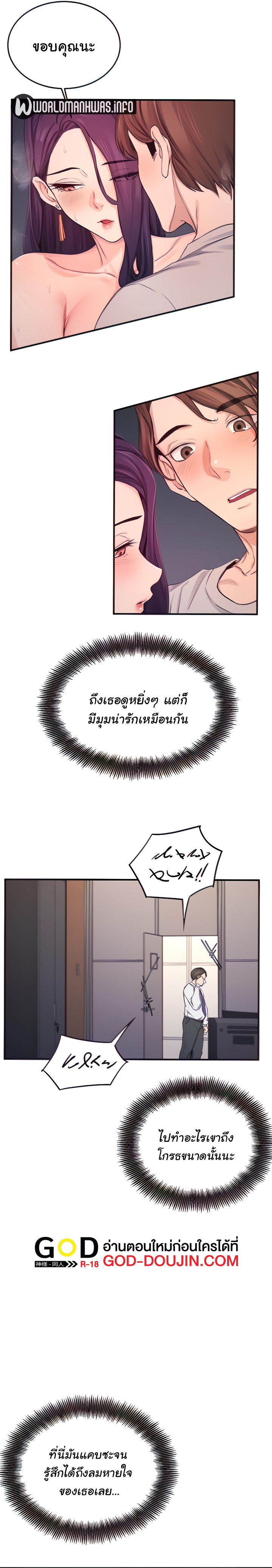 100 015 00008