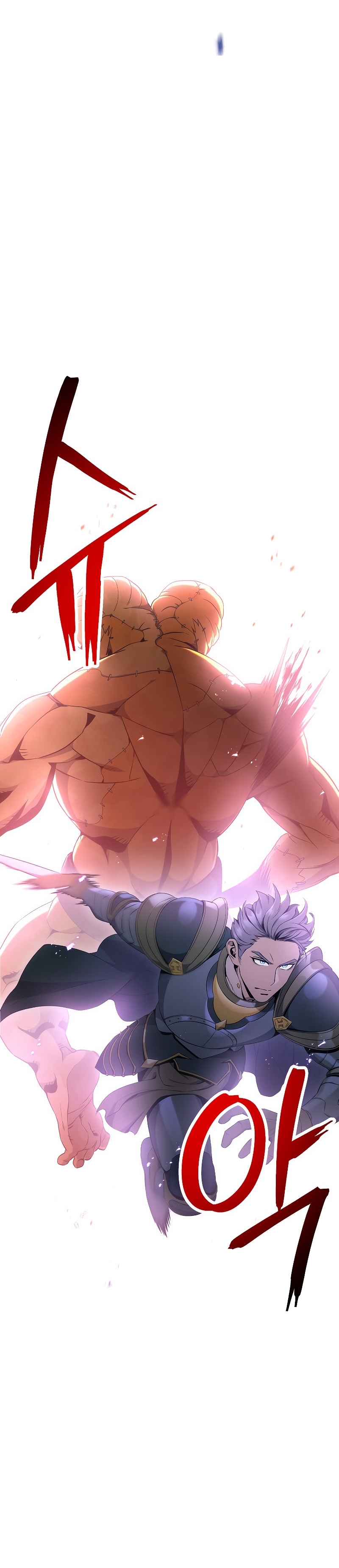 Skeleton Soldier ตอนที่179 (44)