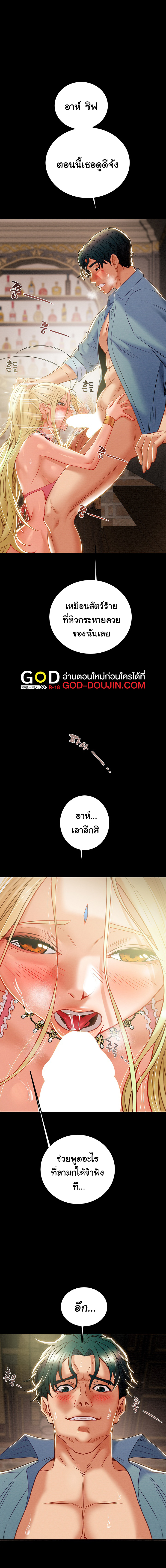 ham031 00009