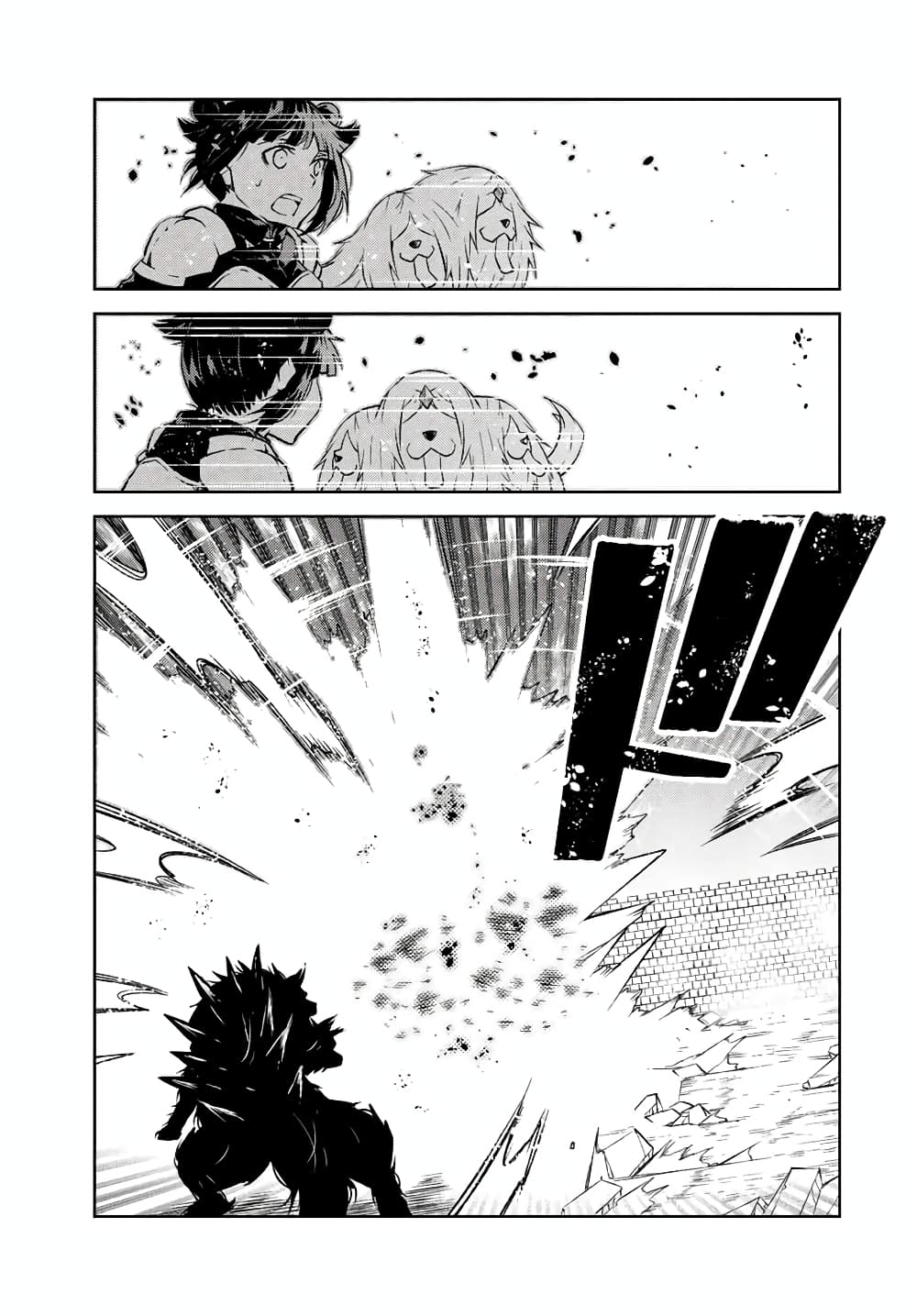 The Weakest Occupation “Blacksmith”, but It’s Actually the Strongest ตอนที่ 110 (8)
