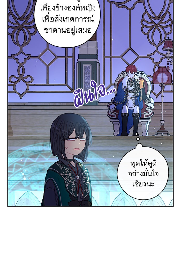 58