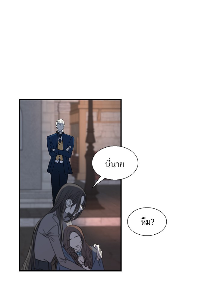 crows like shiny thing 4 33