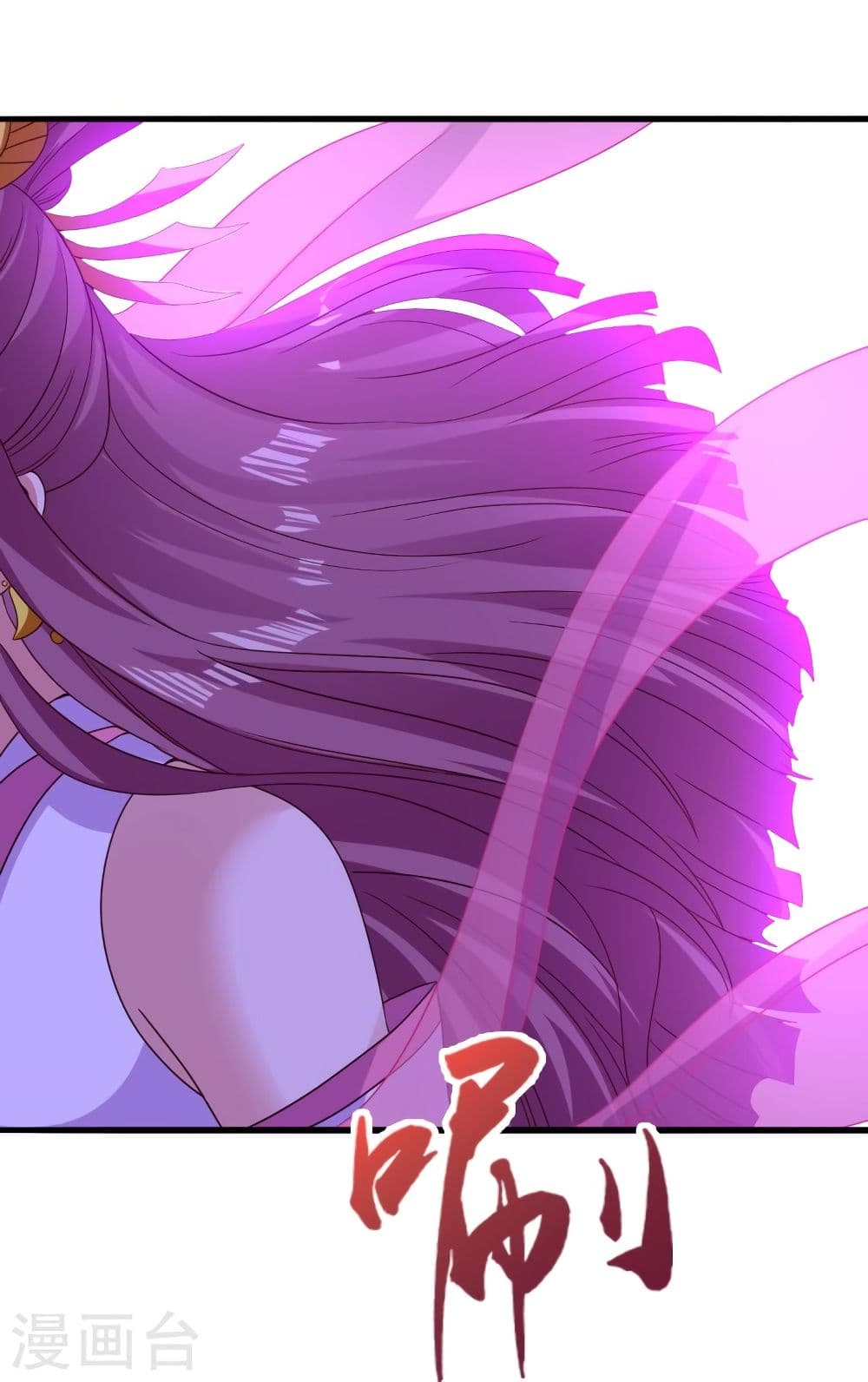 Banished Disciple’s Counterattack ราชาอมตะผู้ถูกขับไล่ ตอนที่ 336 (51)