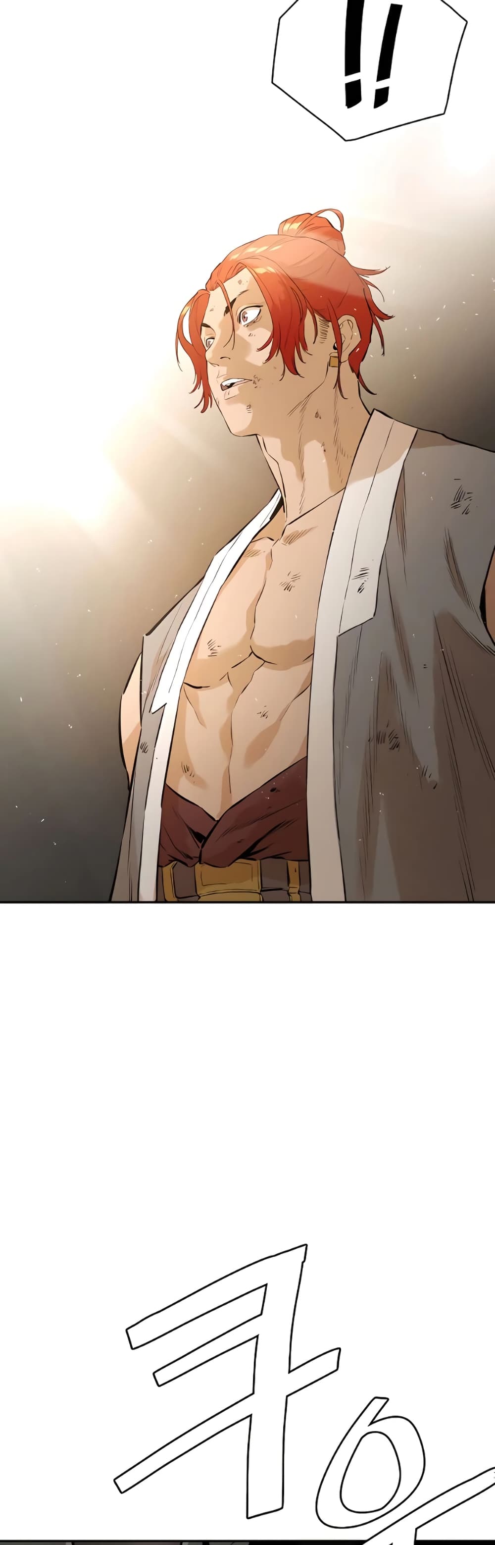 The Villainous Warrior ตอนที่ 16 (48)