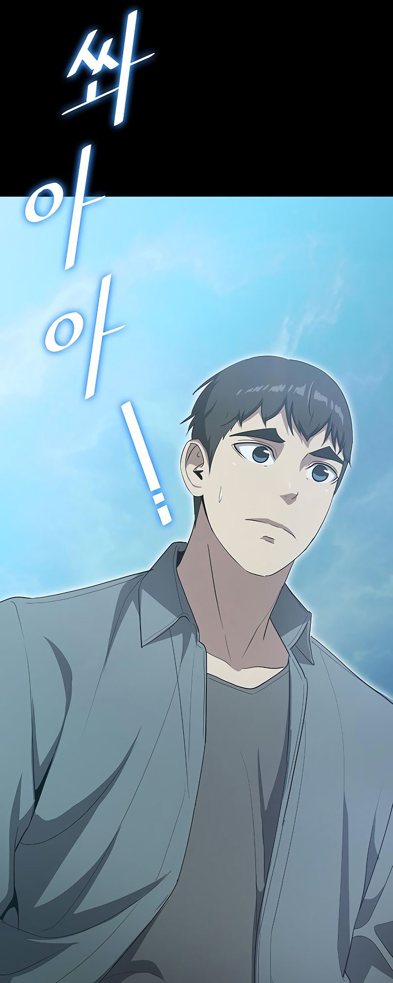 The Strongest Chef in Another World 19 3 06 25670028