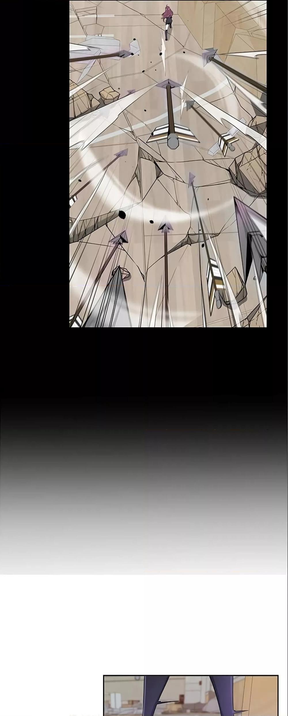 Legendary Ranker’s Comeback 9 46