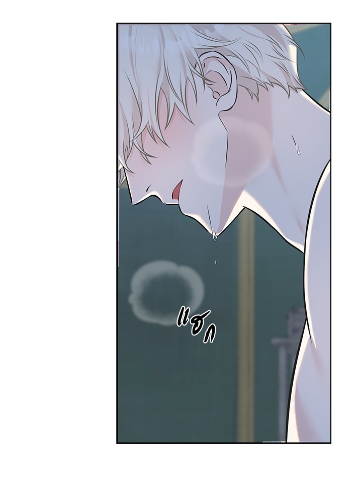 Crows Like Things That Sparkle 84 (25)