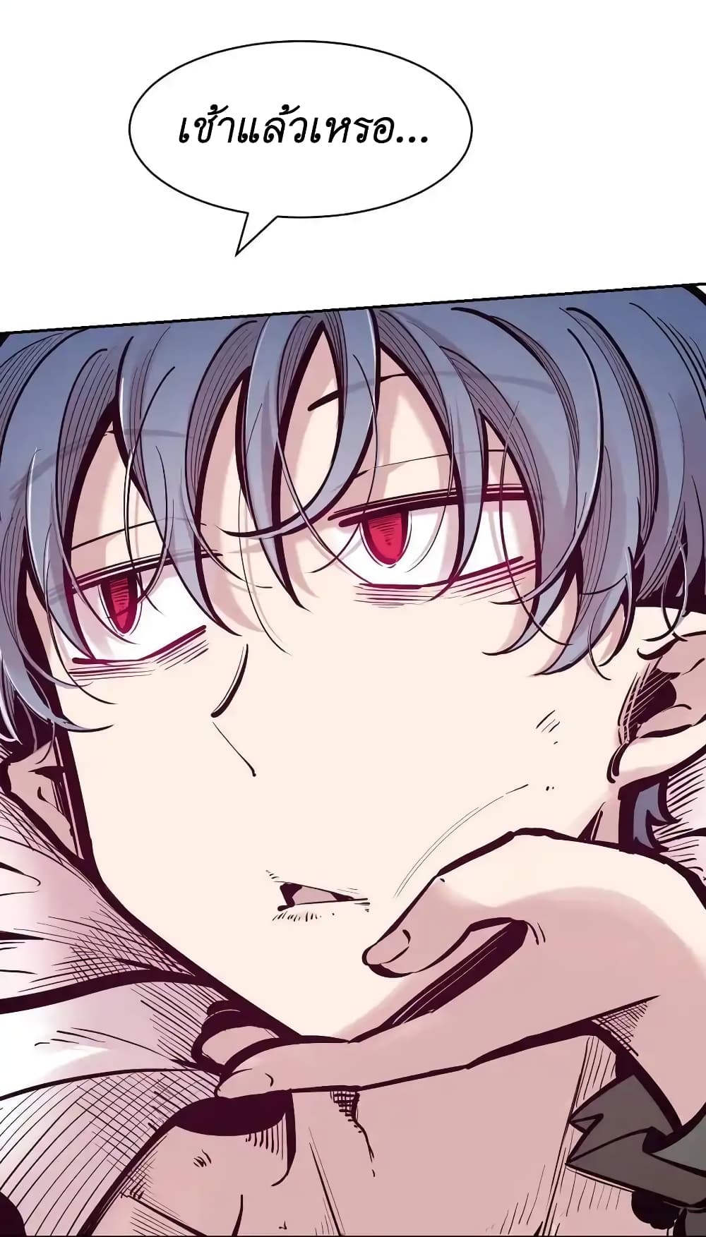 Demon X Angel, Can’t Get Along! ตอนที่ 103 (50)