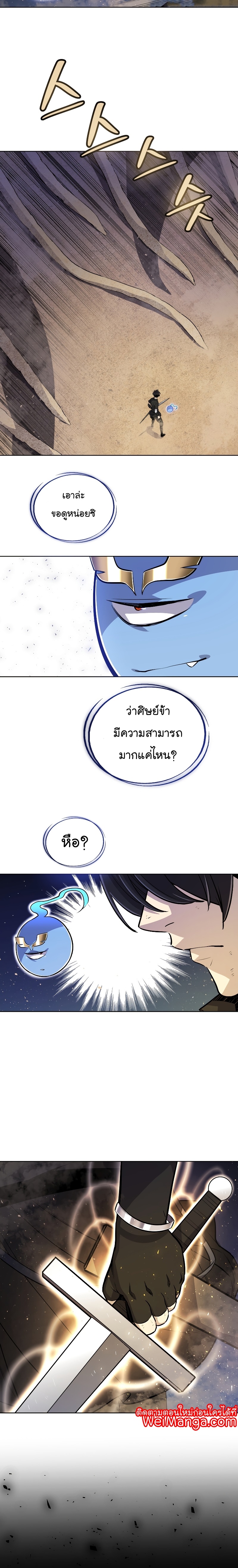01 358 003