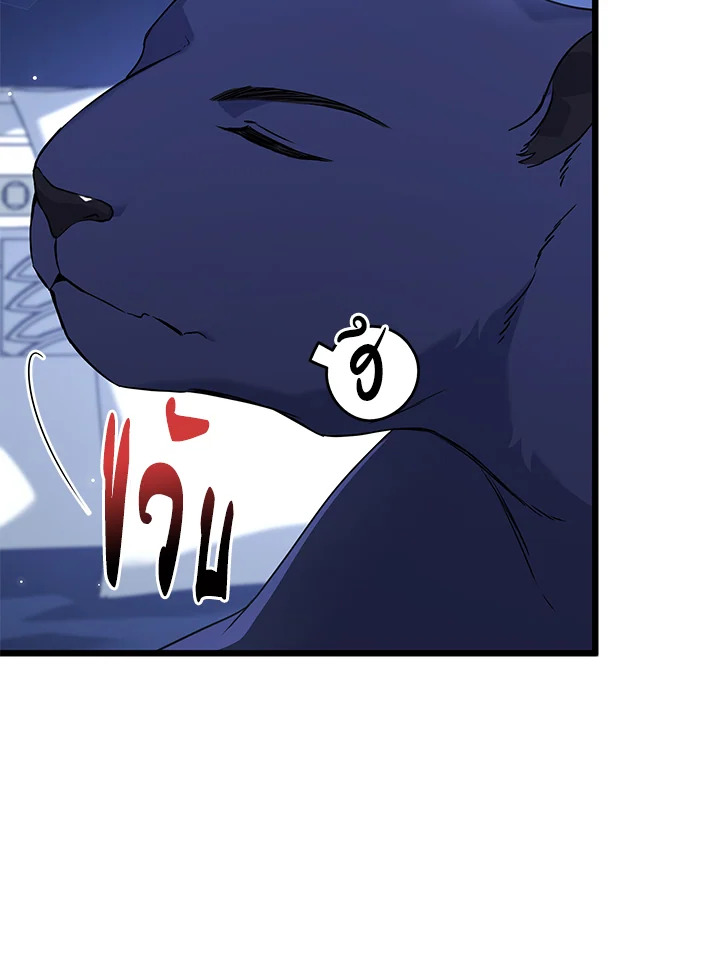 The Symbiotic Relationship Between a Panther and a Rabbit 92 034