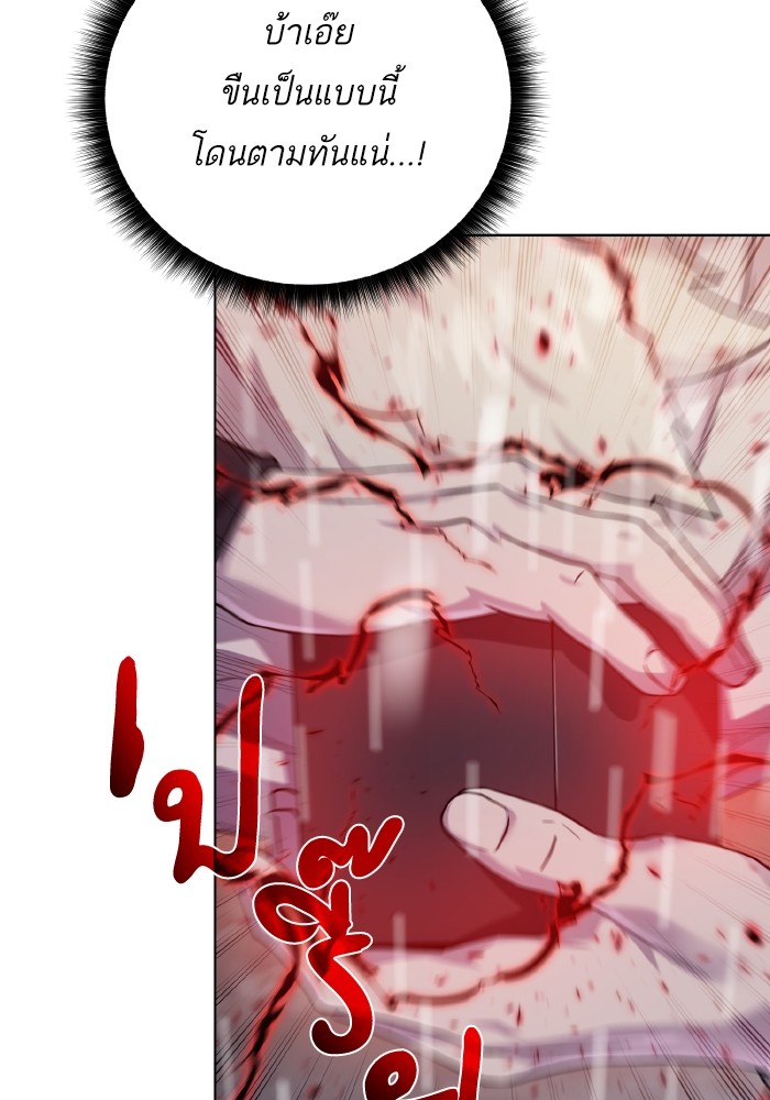 094
