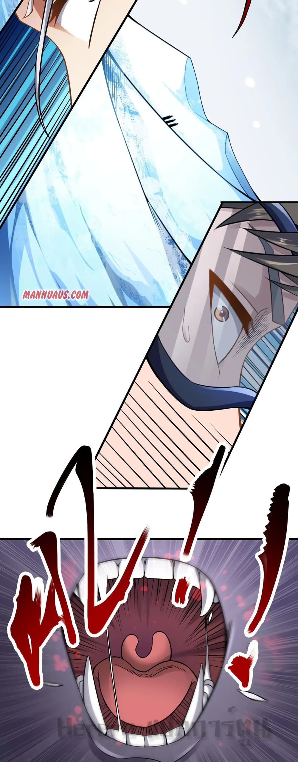 Super Warrior in Another World ทหารเซียนไปหาเมียที่ต่างโลก ตอนที่ 163 (14)