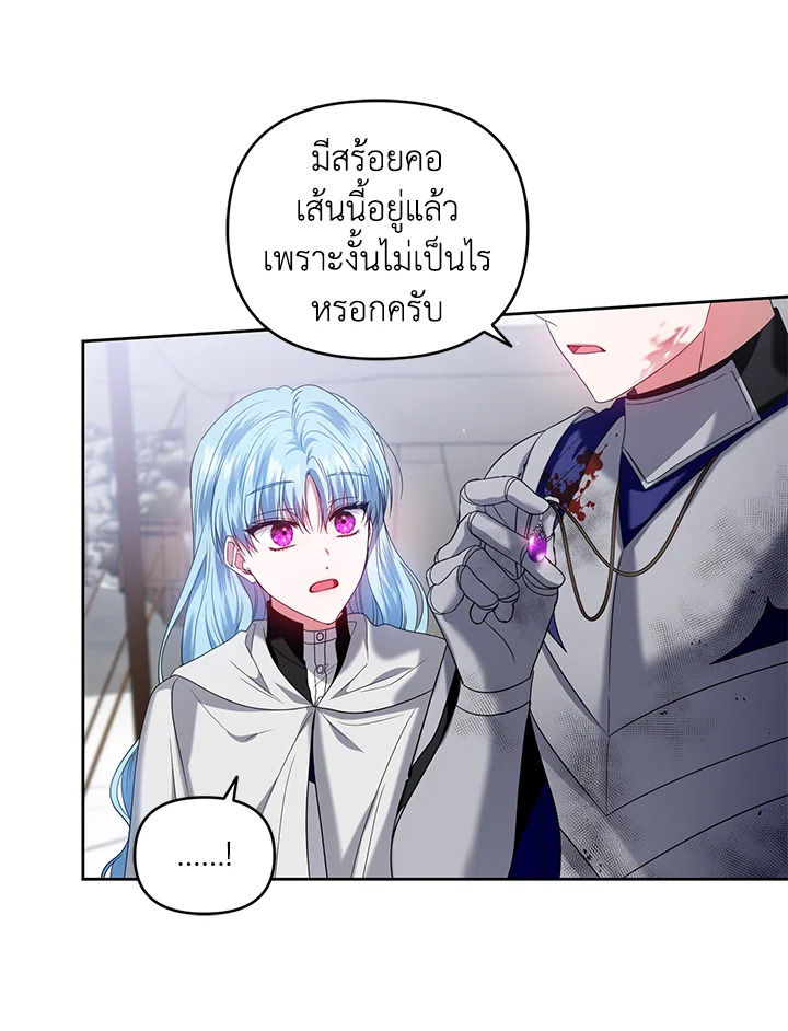  a 56 019