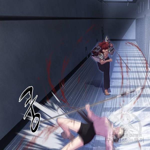 The Boy of Death 136 143