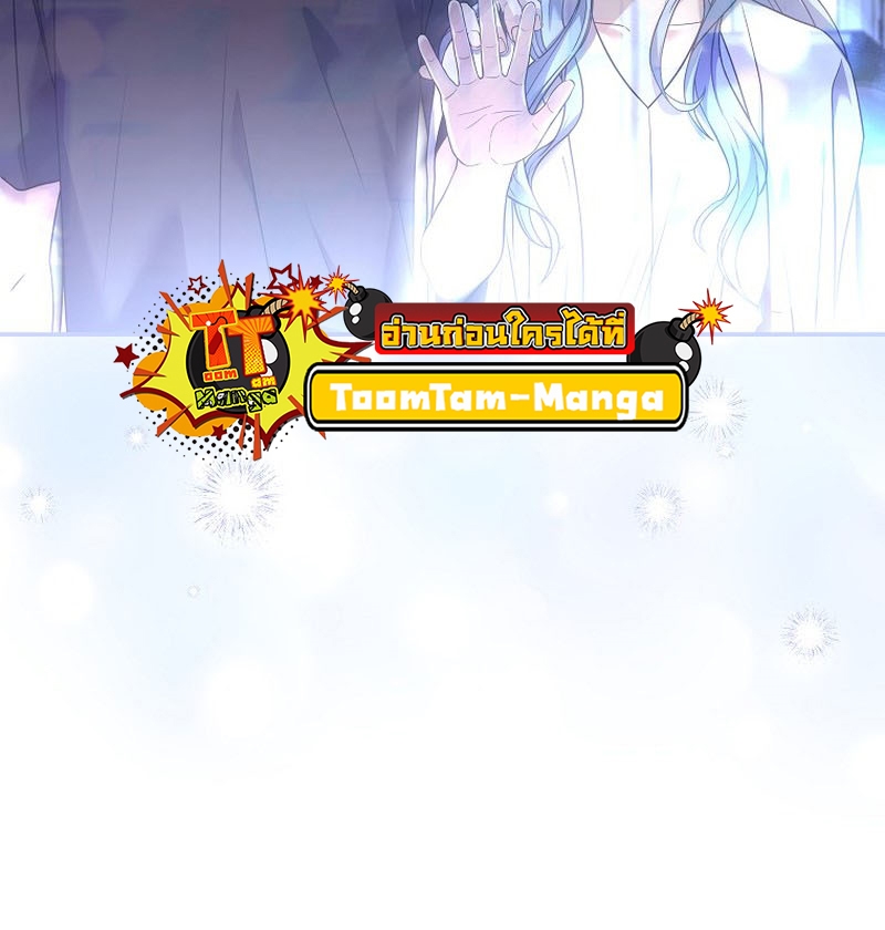 Return Of Frozen Player 96 19 08 660006