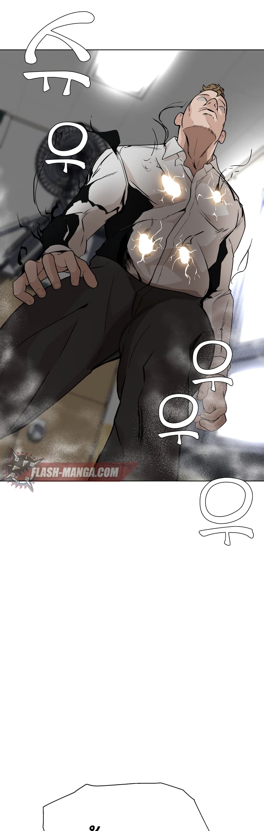 King of Piling ตอนที่ 7 (37)