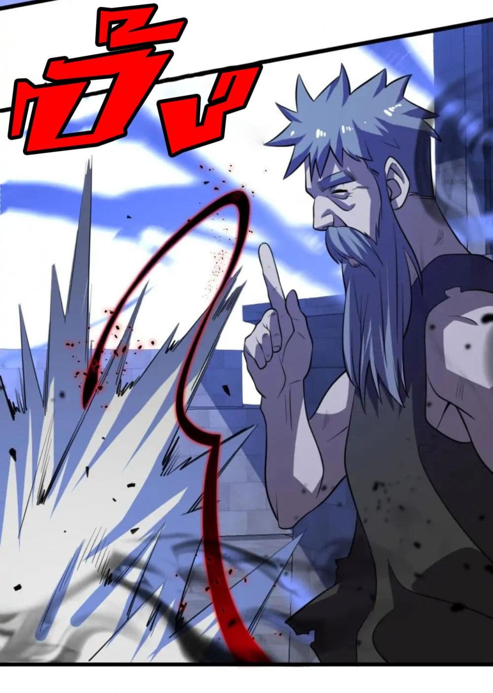 Rebirth of Legendary Doctor ตอนที่ 67 (41)