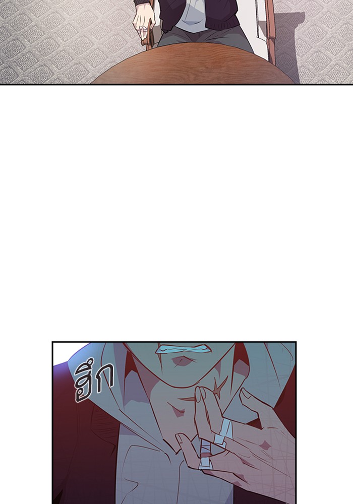87