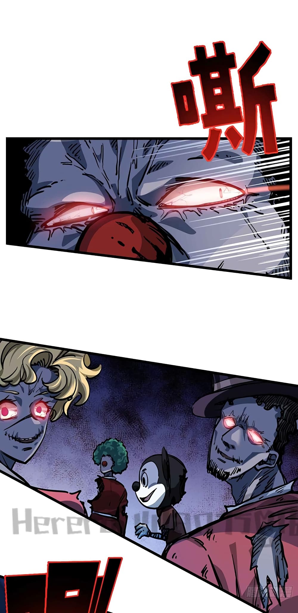 Unlock 99 Heroines in End Times ตอนที่ 3 (8)