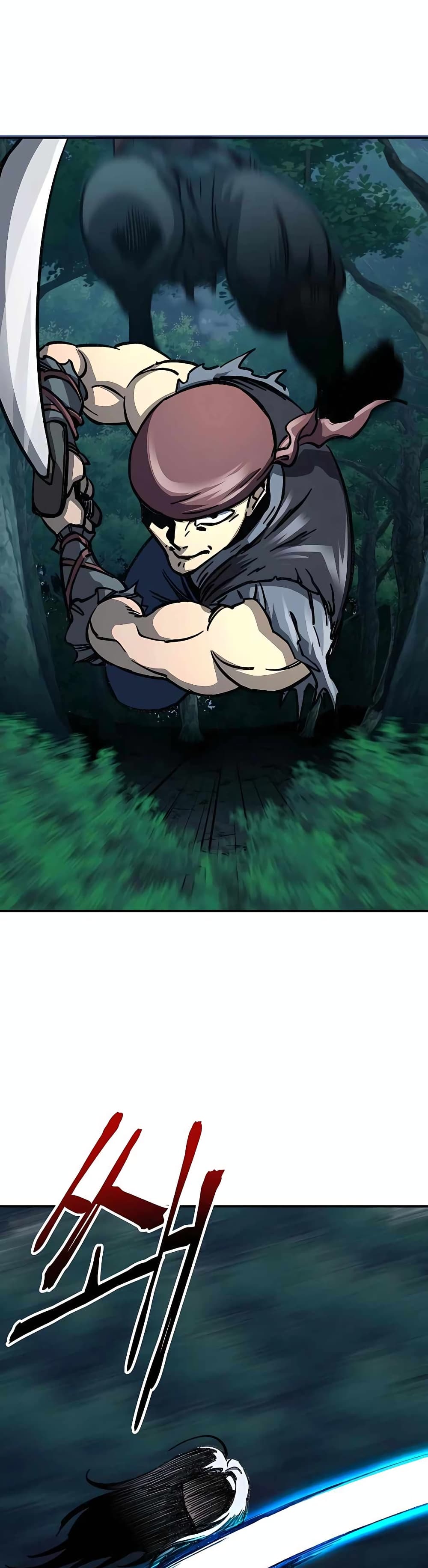 Warrior Grandpa And Supreme Granddaughter ตอนที่ 3 (60)