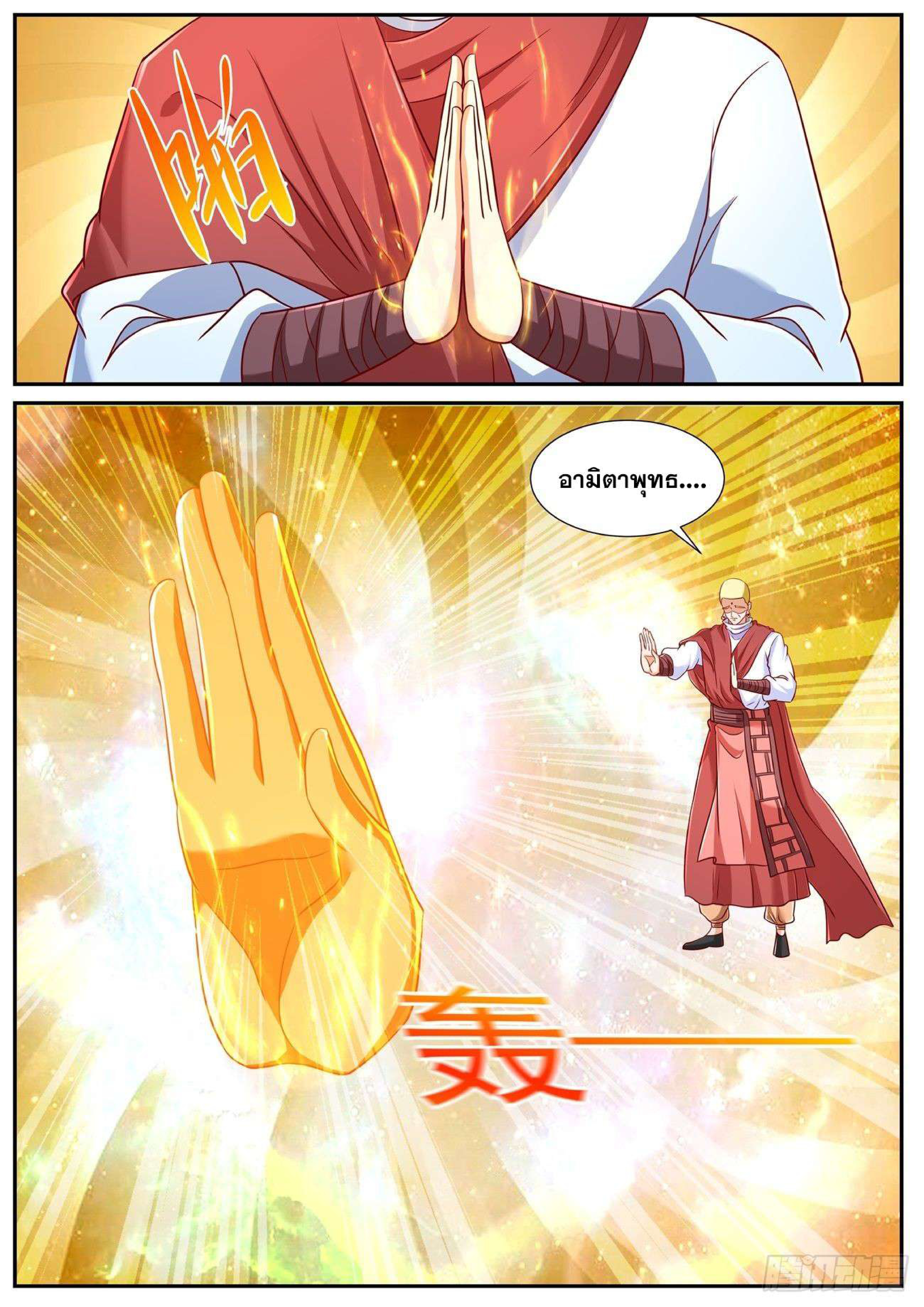 759 pages to jpg 0005