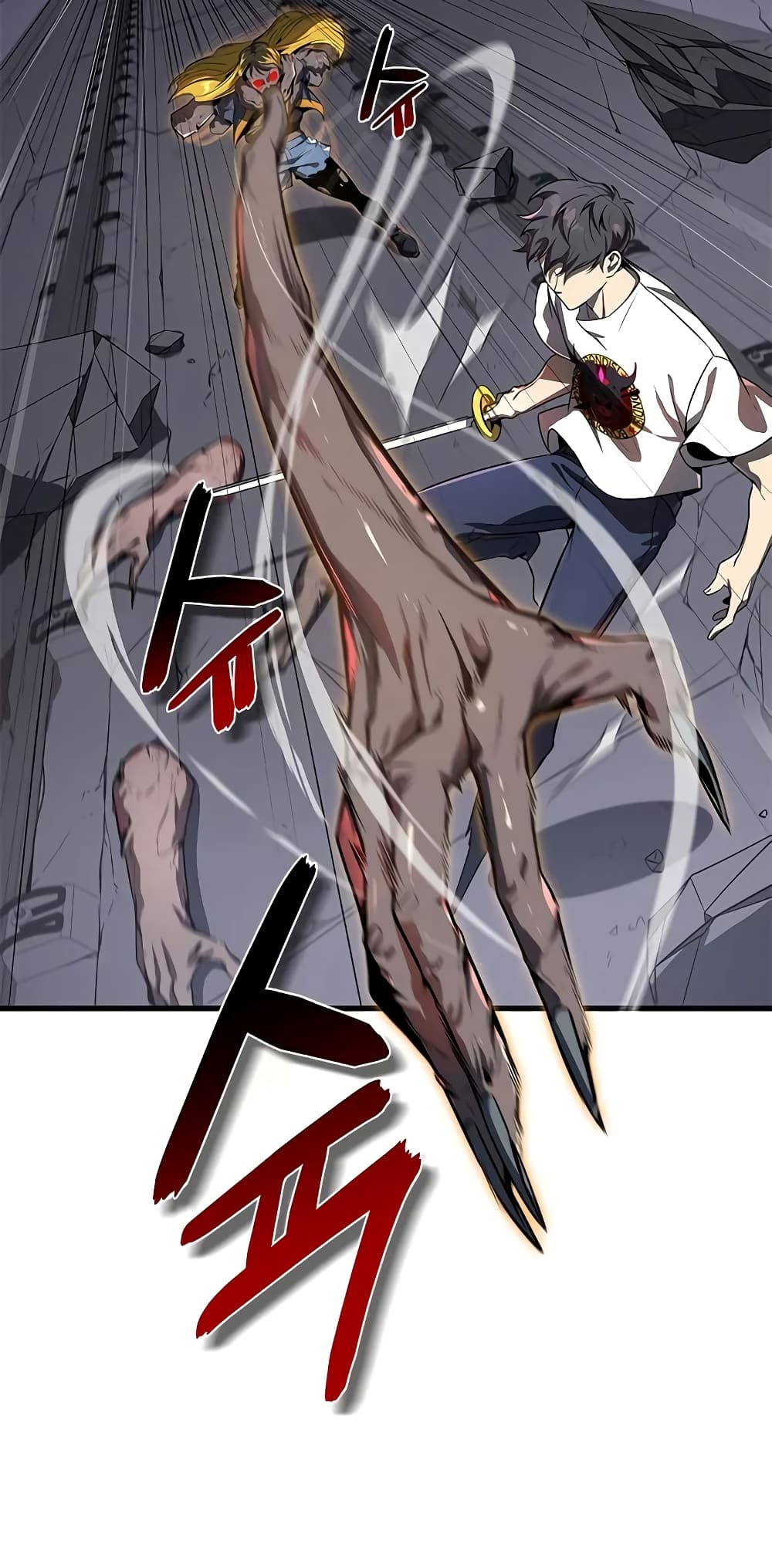 Legendary Ranker’s Comeback 16 (41)