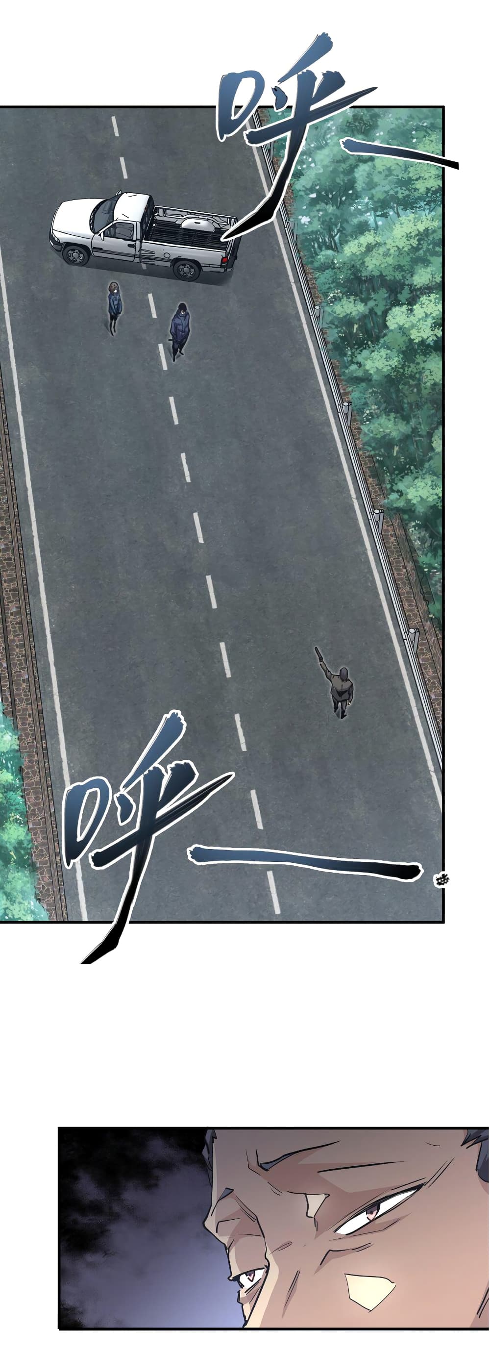 I Was Reborn Before The Zombie Apocalypse ตอนที่ 9 (32)