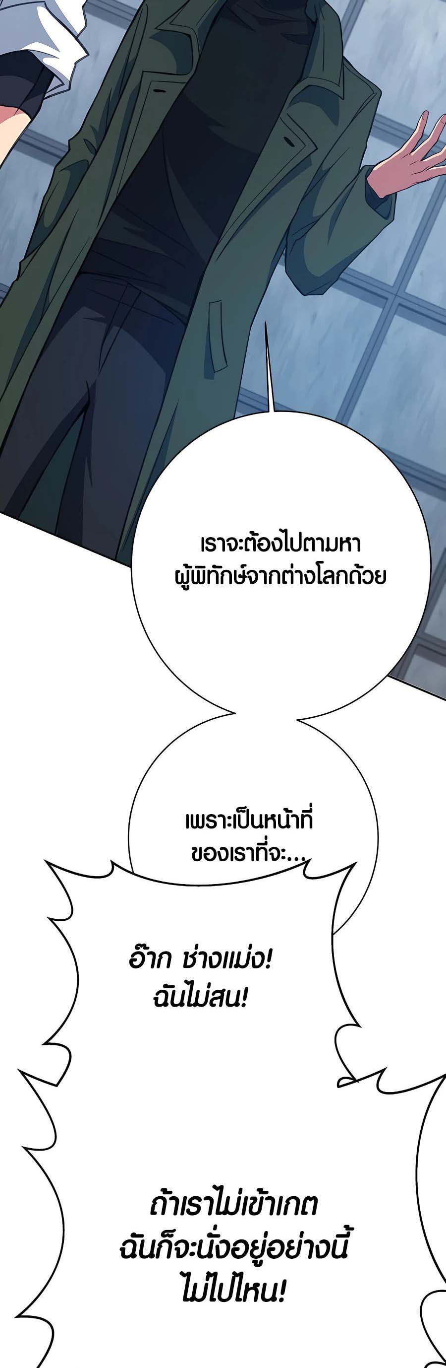 7 002
