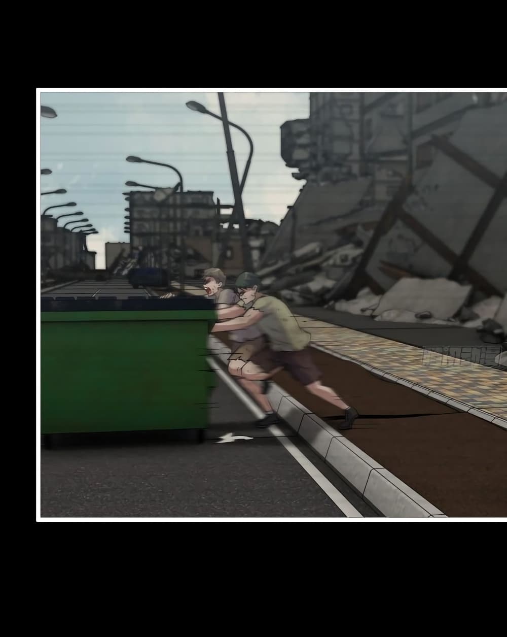 I Am Carrying Gold From The Post Apocalyptic World ตอนที่ 501 (34)