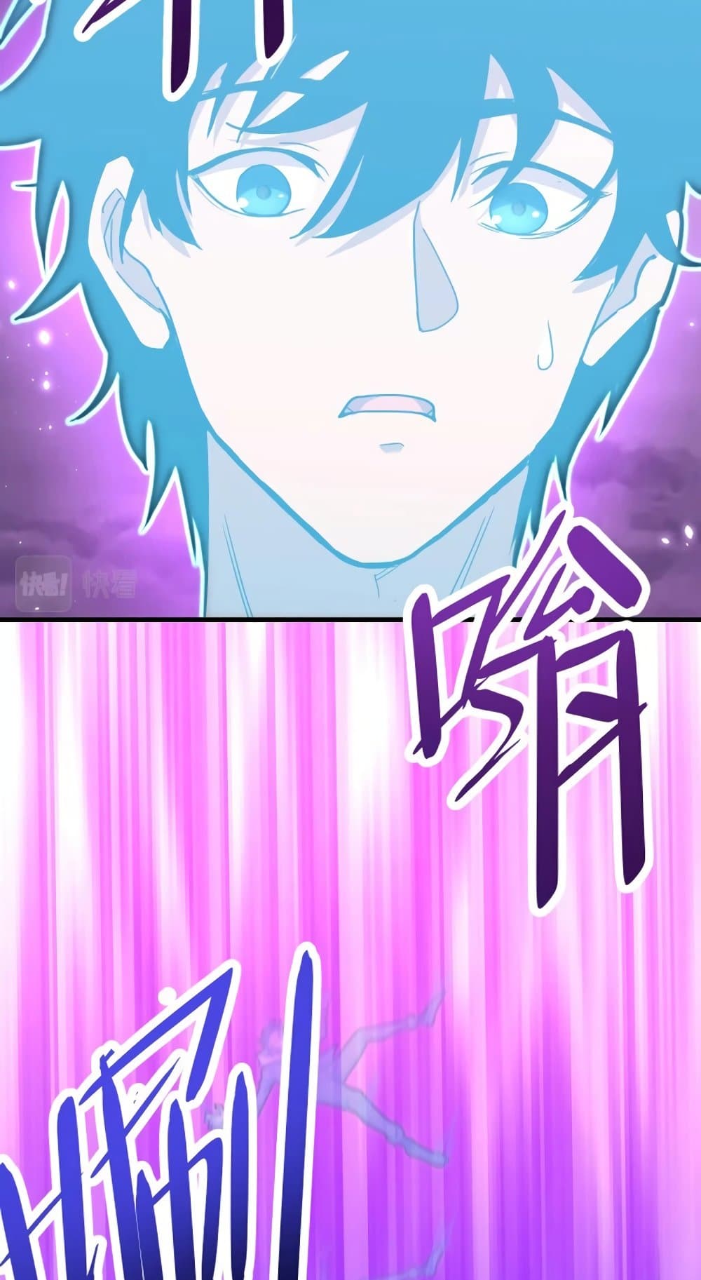 Logging 10,000 Years into the Future ตอนที่ 19 (48)