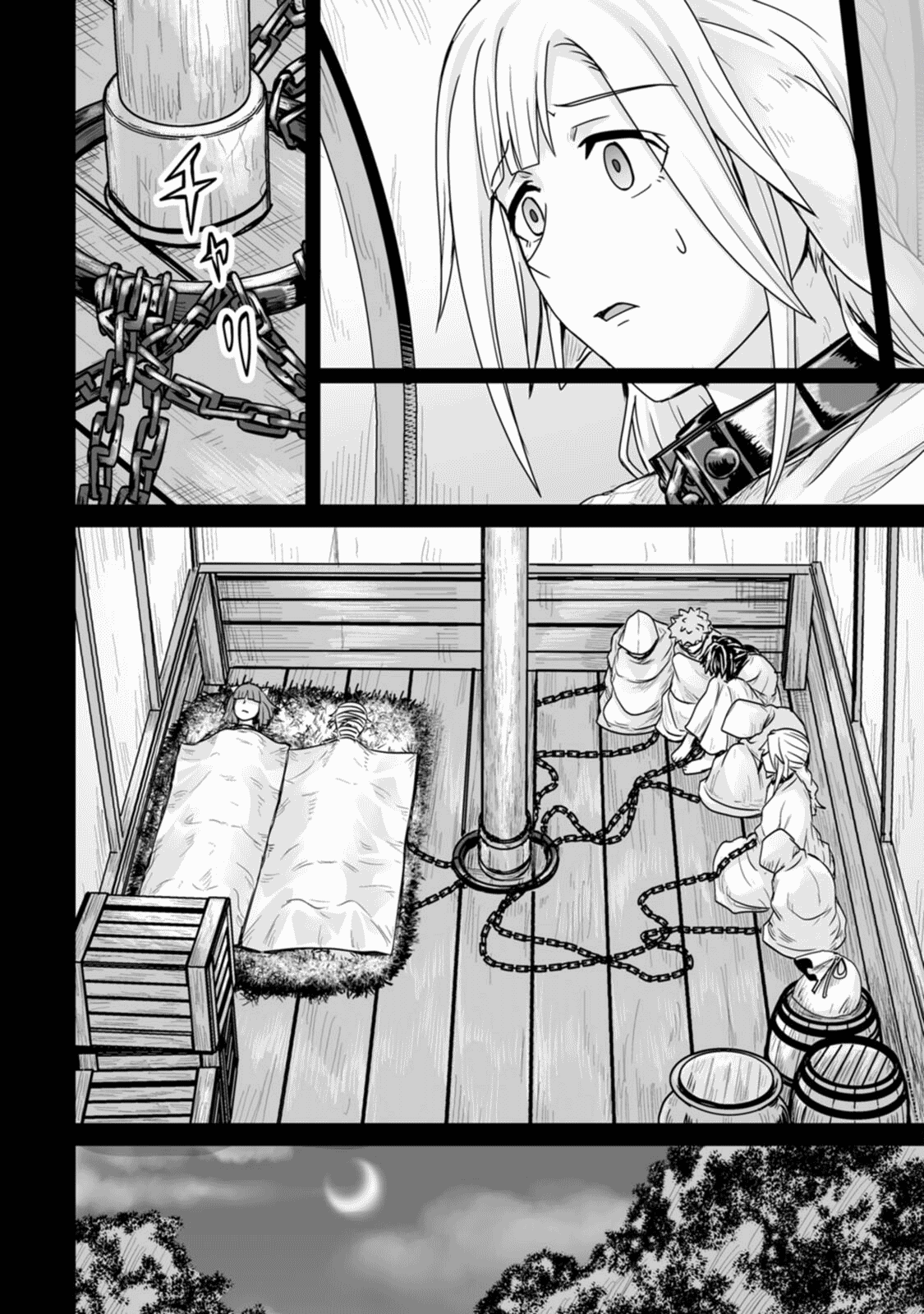 Isekai De Uwamae Hanete Ikiteiku 16.1 (2)
