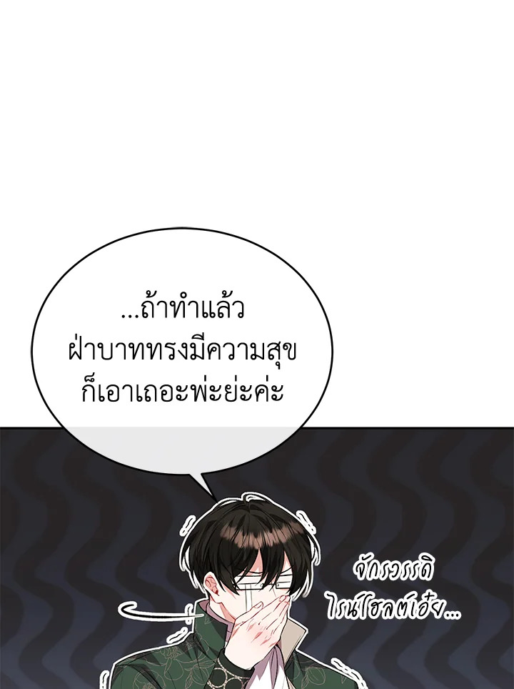  a 49 043