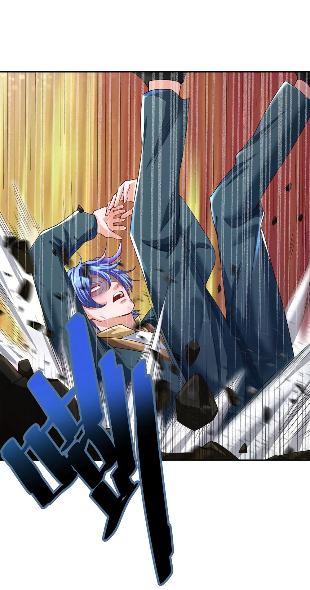 Eternal god King ตอนที่ 208 (8)
