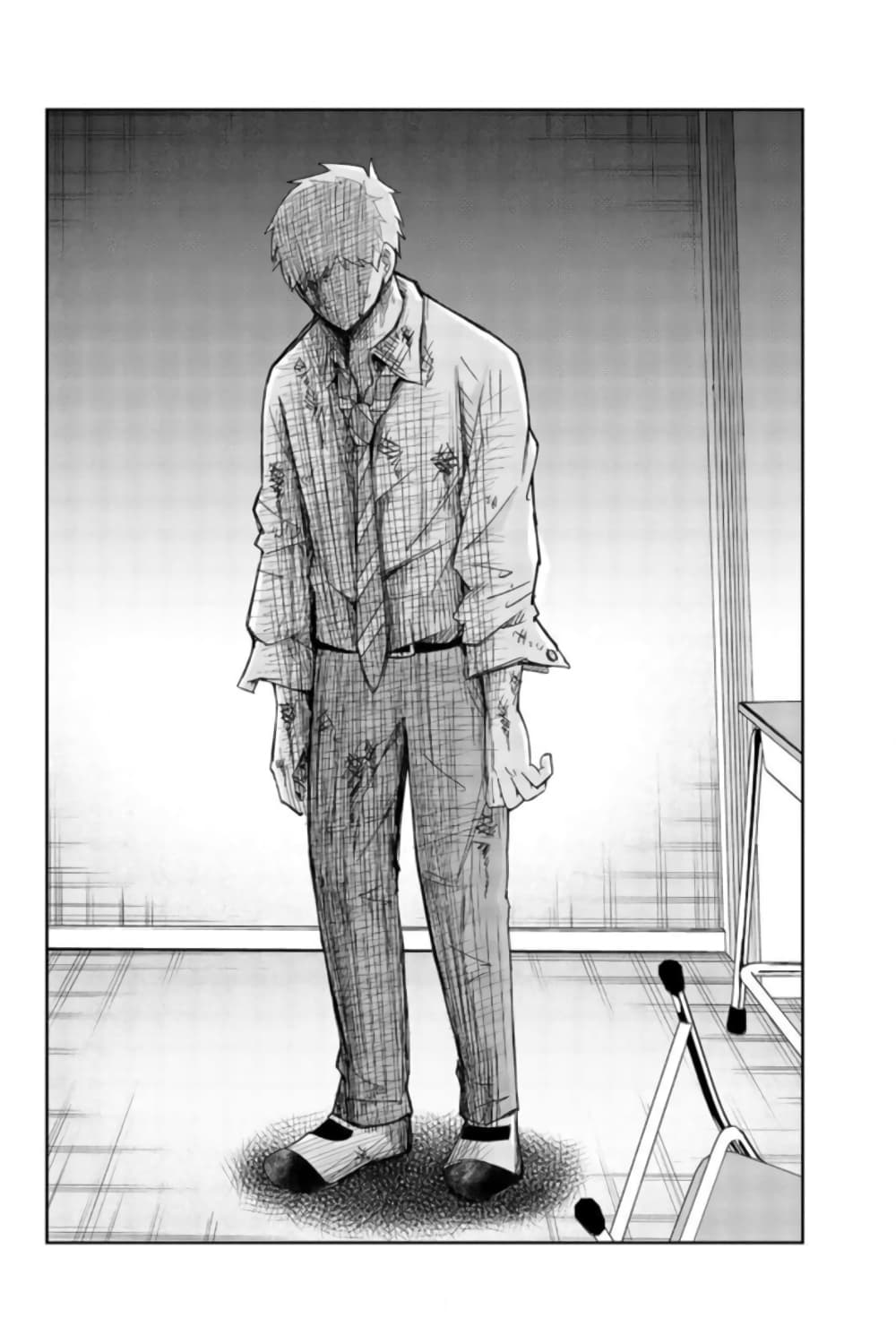 Ijimeru Yabai Yatsu 64 10