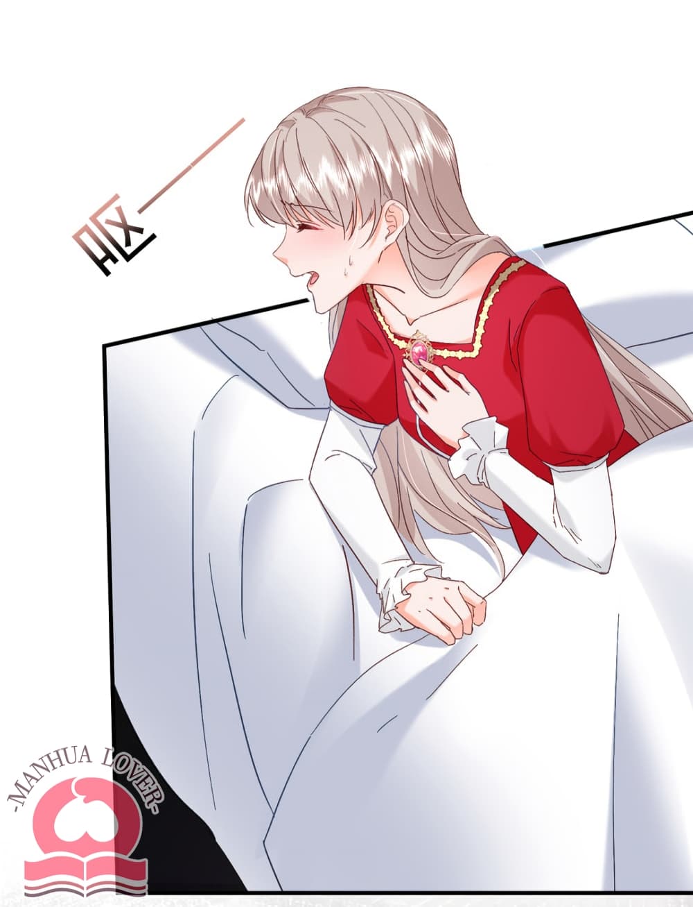 Declaration of love ตอนที่ 43 (20)