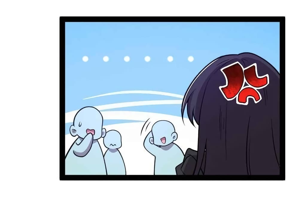 The Martial Emperor’s Life After Seclusion ตอนที่ 152 (10)